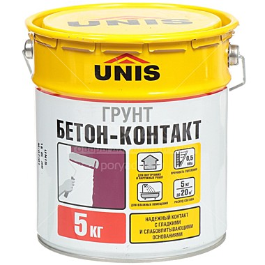 Бетоноконтакт ЮНИС 5 кг